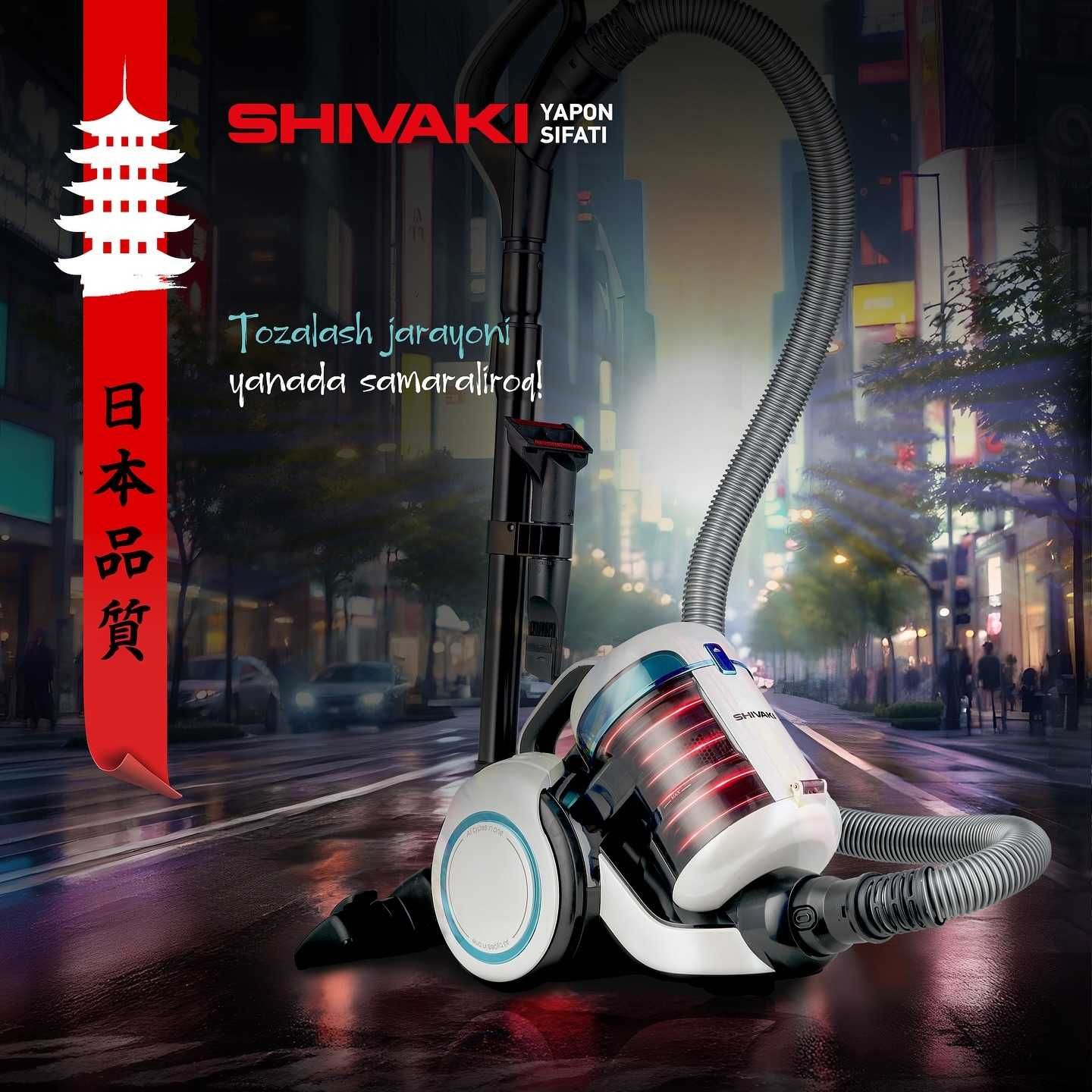 Чангютгич! АРЗОН Нархлар! Пылесос SHIVAKI! Ишончли Савдо!