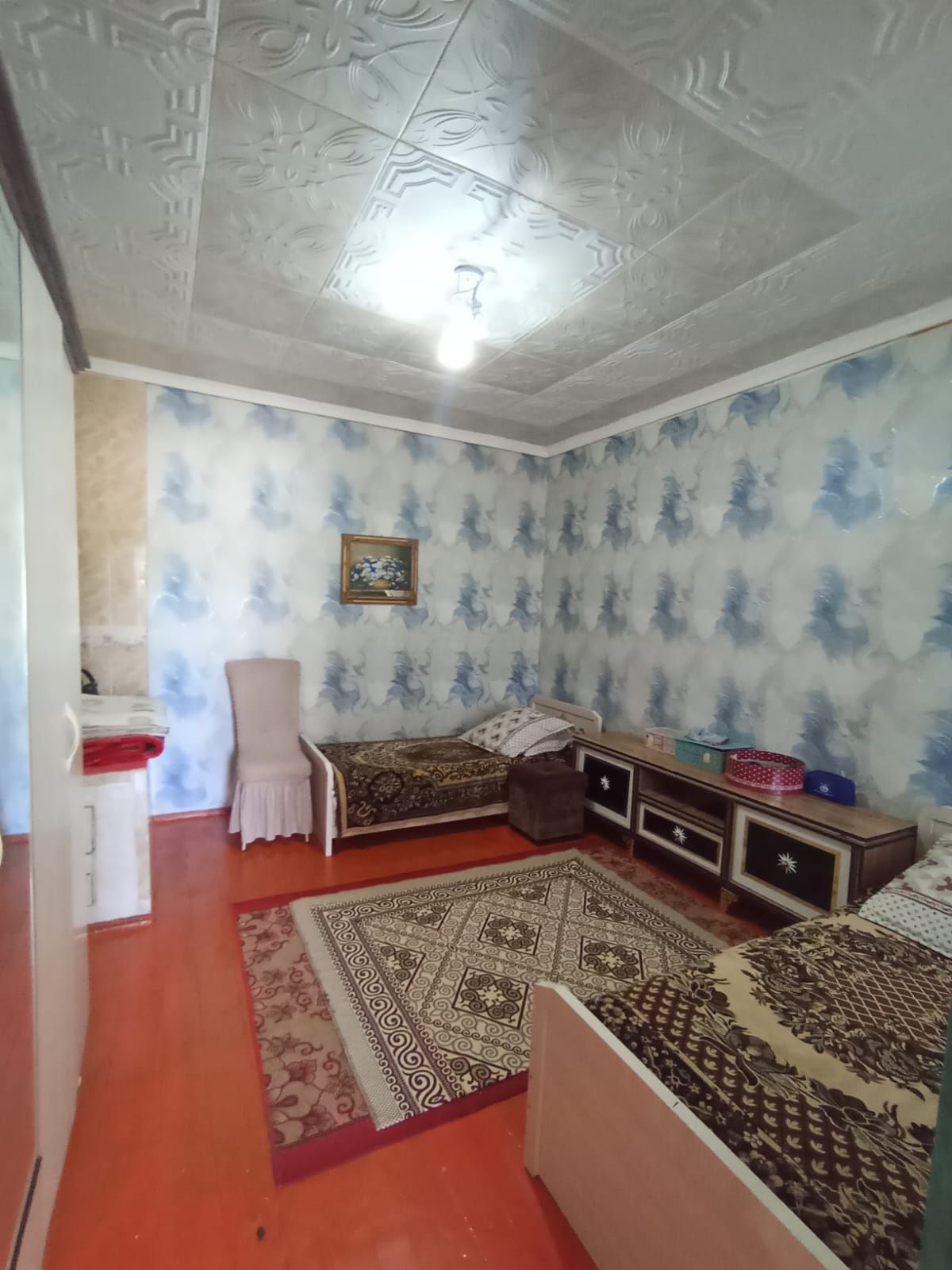 Уй сатылады Дом Дом