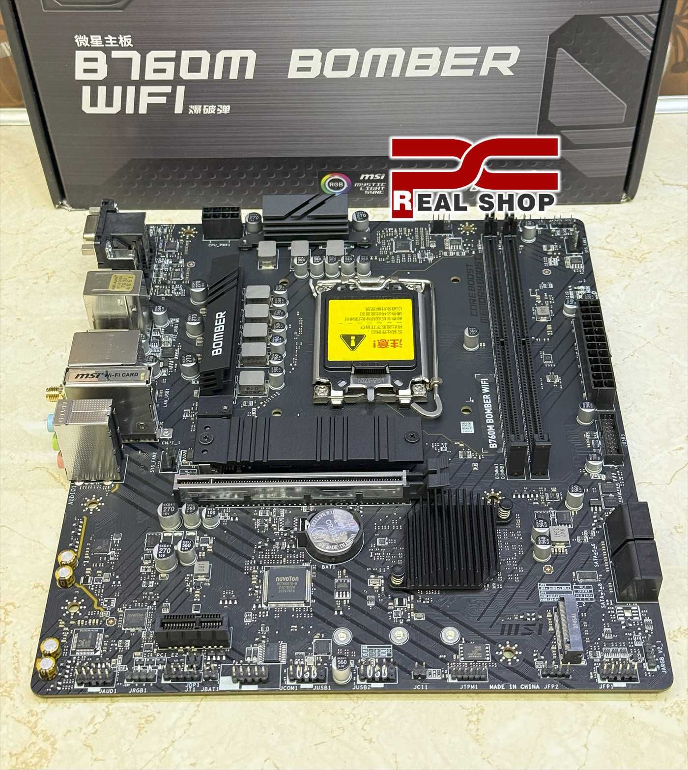 Bomber-core MSI B760M WiFi + Intel Core i5 14600KF + 32GB DDR5 7200MHz