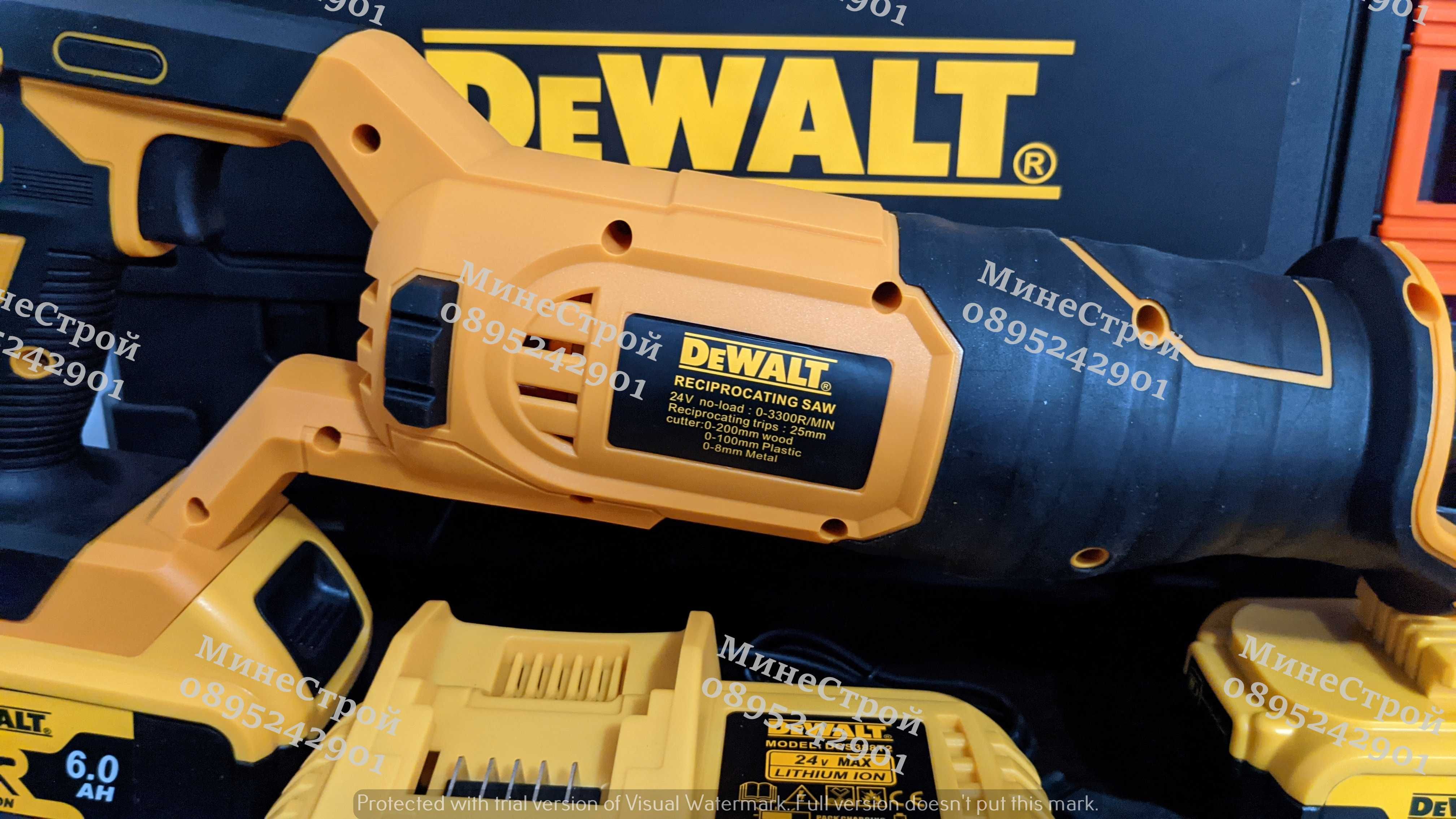 Акумулаторен Саблен Трион DeWALT 24V 6Ah Прав Трион Девалт TSTAK куфар