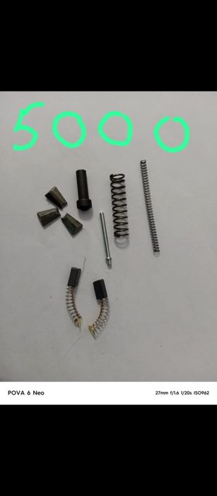 Зубчики от клепальника, губки, тас 500, тас700.Time proff. Клепальник.