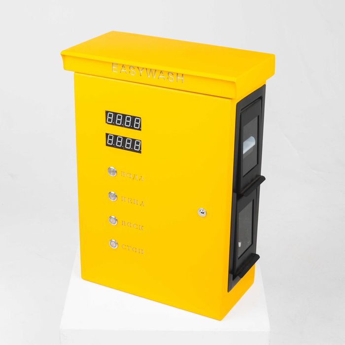 Обороудование для автомойки самообслуживание! Автомойка