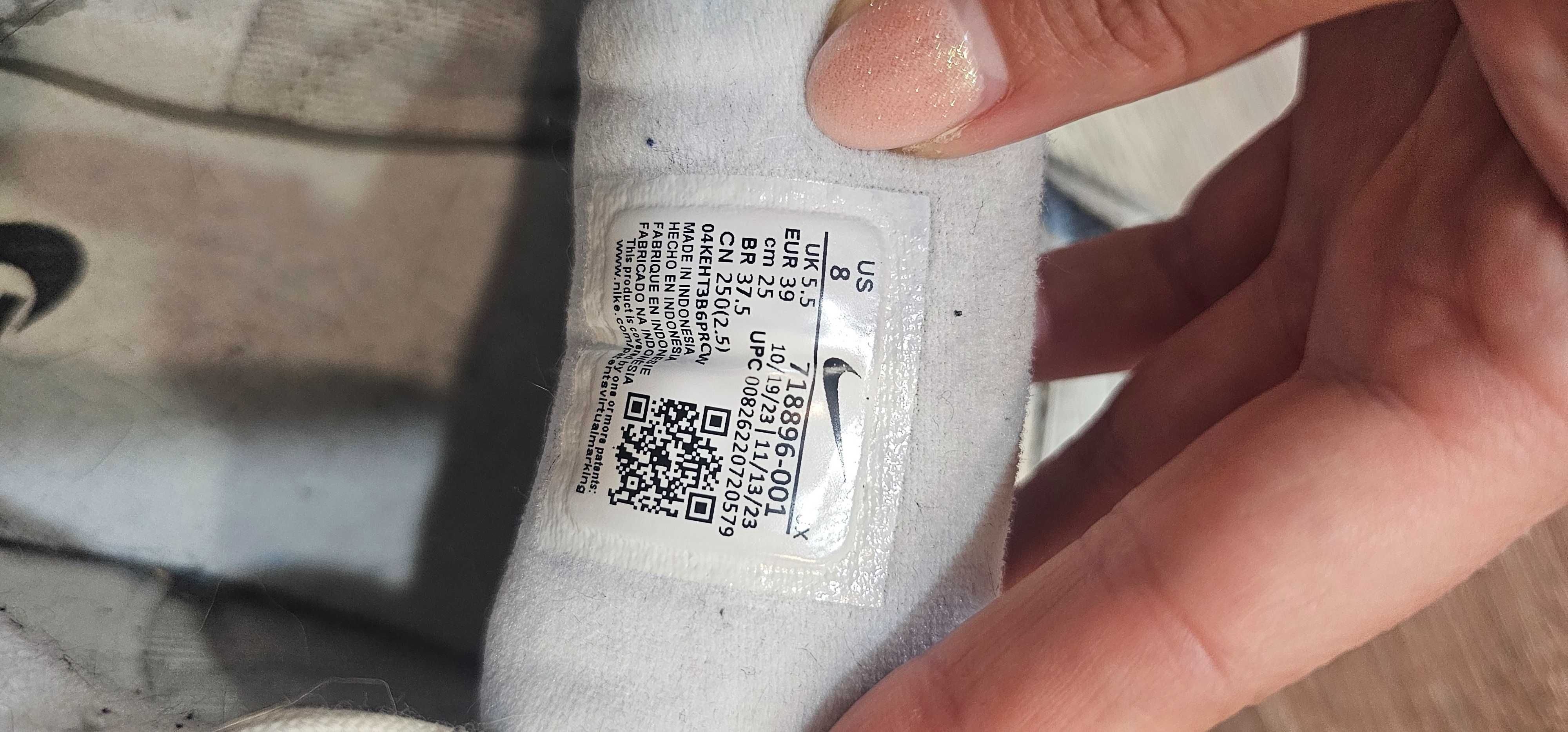 Оригинални маратонки Nike