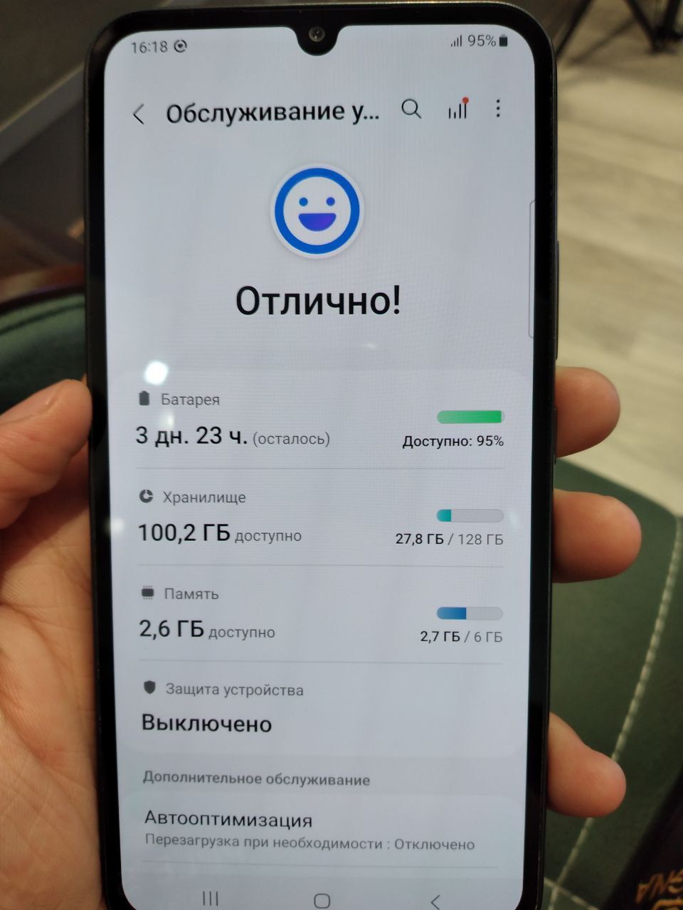 Продаётся телефон б/у A34 5G в хорошем состоянии