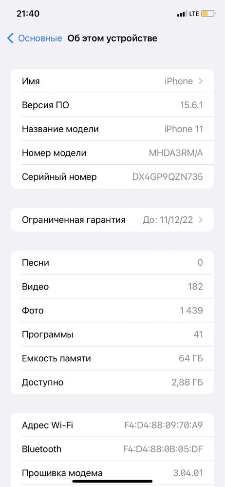 Iphone 11, 64 gb