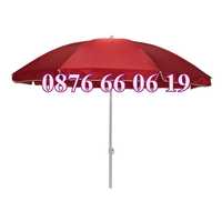 Градински кръгъл чадър ф 2.50 м, кръгъл градински чадър 250 мм с калъф