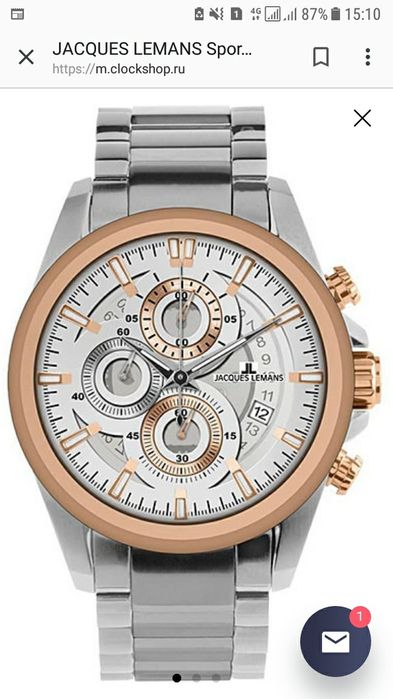 Продам наручные часы JACQUES LEMANS
