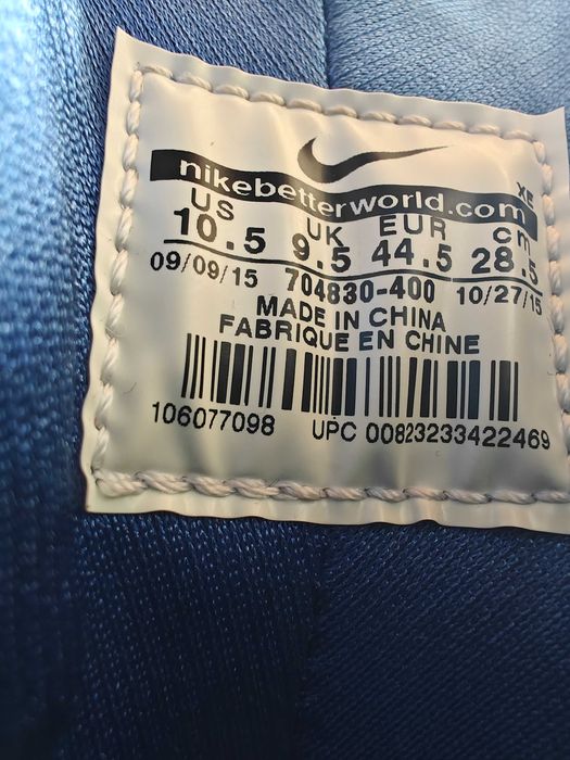 Nike Air Huarache originali purtați de câteva ori.