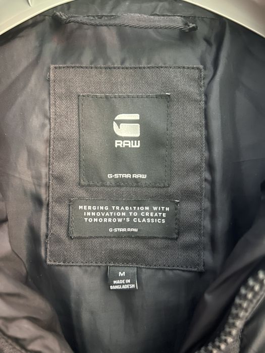 Дамско яко G-star Raw Meefic Hooded Jacket