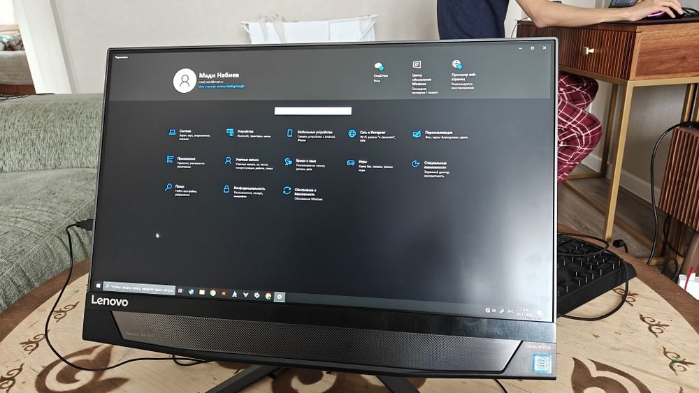 Моноблок Lenovo Ideacentre WIN-DRLK30M0IB5
