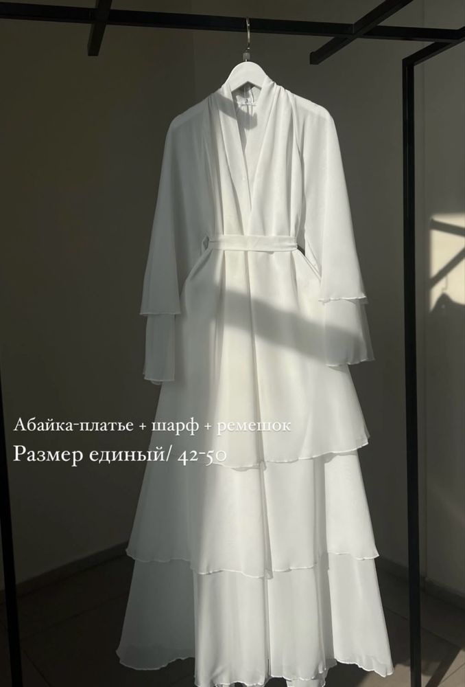 Образ для неке кию