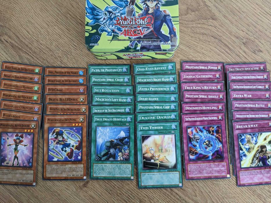 Yu Gi Oh Карти, оригинални и не оригинални. Няколко сета!