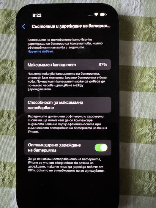 Iphone 14 pro 256 GB черен с оригинален кейс на ейпъл