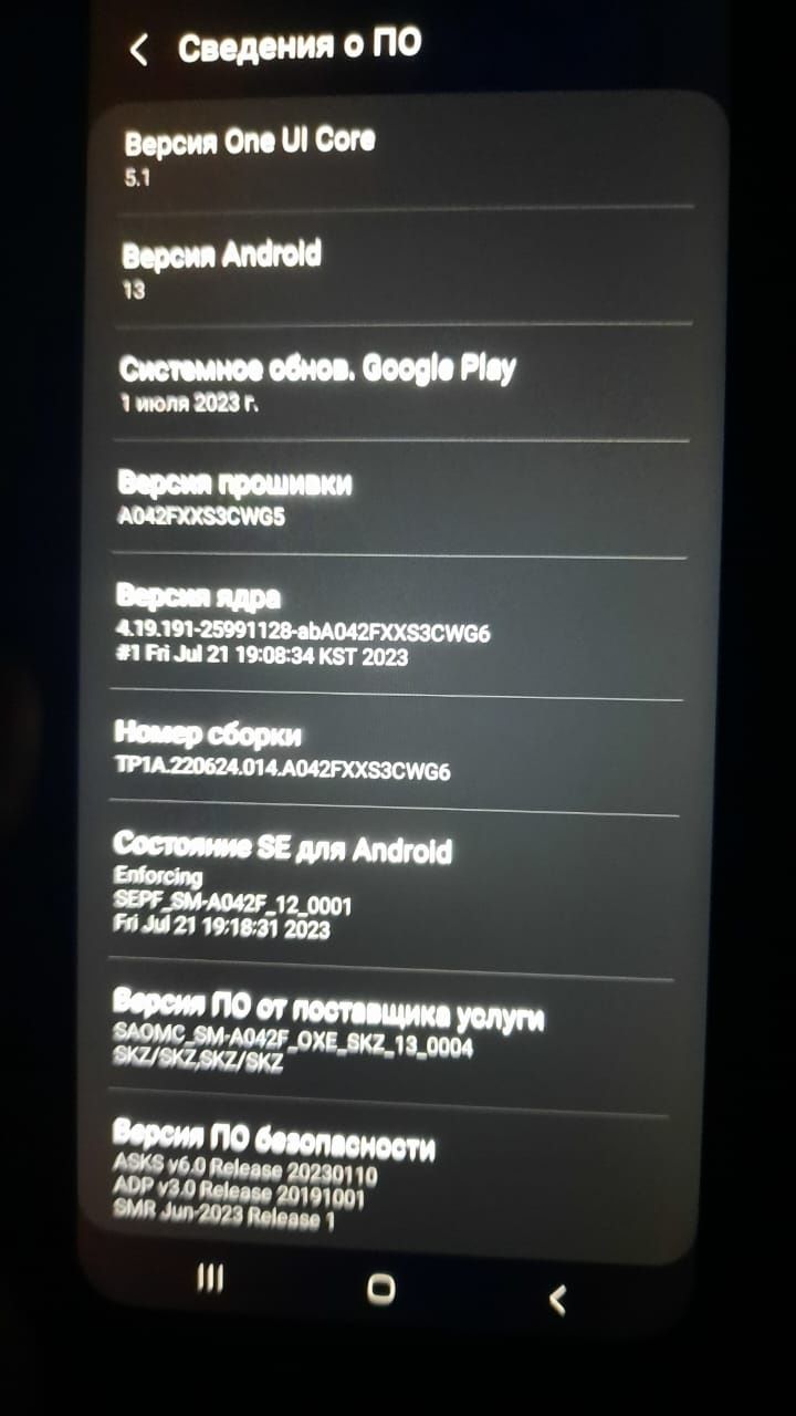 Samsung galaxy A04e