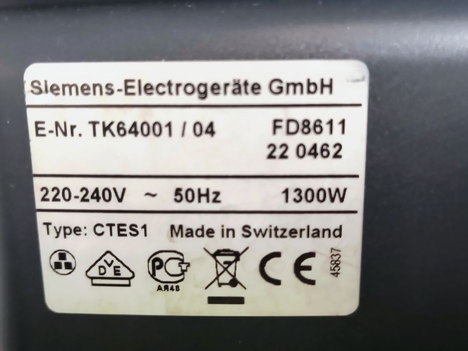 Aparat cafea Expresor Siemens