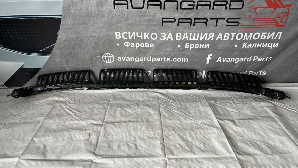Основа за задна броня Skoda Enyaq 2020-2023