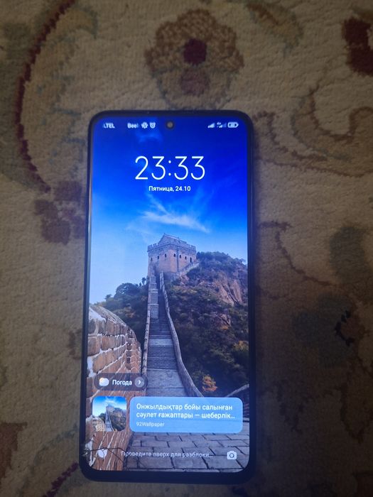 Redmi Note 12pro