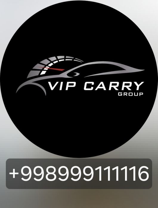 Транспортные услуги Спринтер 18 мест