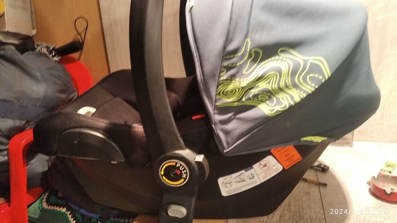 Бебешко Столче за кола CHIPOLINO