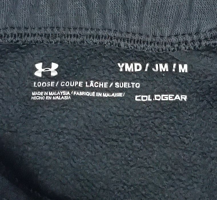 Under Armour UA The Rock Sweatpants оригинално долнище ръст 137-147см