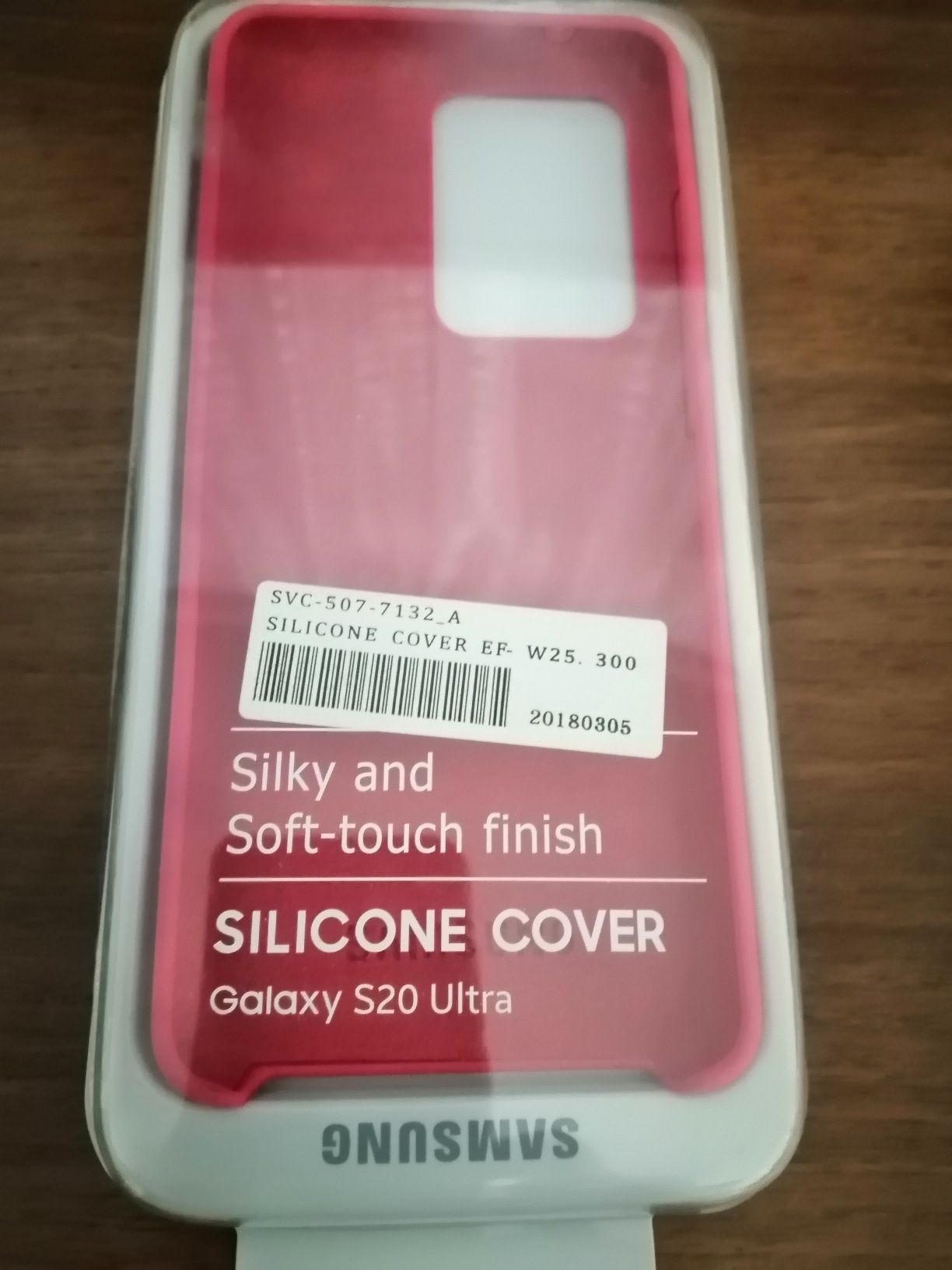 Чехол Samsung Galaxy S20 Ultra (Silicone Cover),