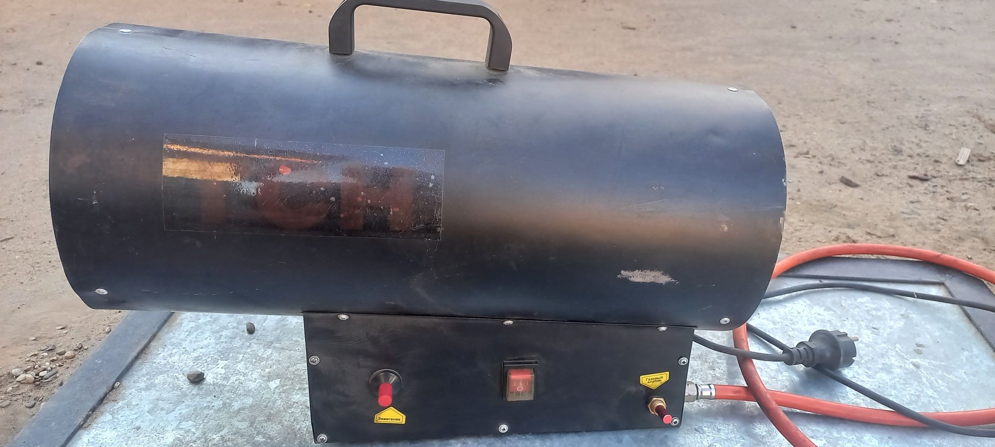 Продам газовую пушку.