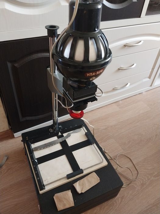 Фотоувелечитель  УПА