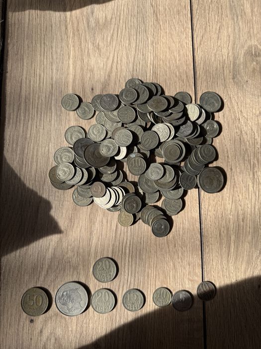 Монеты ссср разные