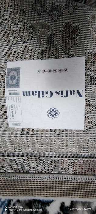 Продаю новые ковры