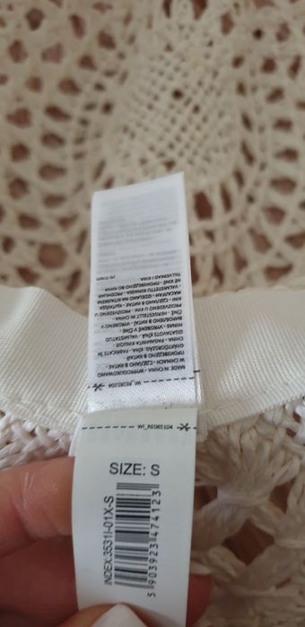 Palarie Reserved noua S