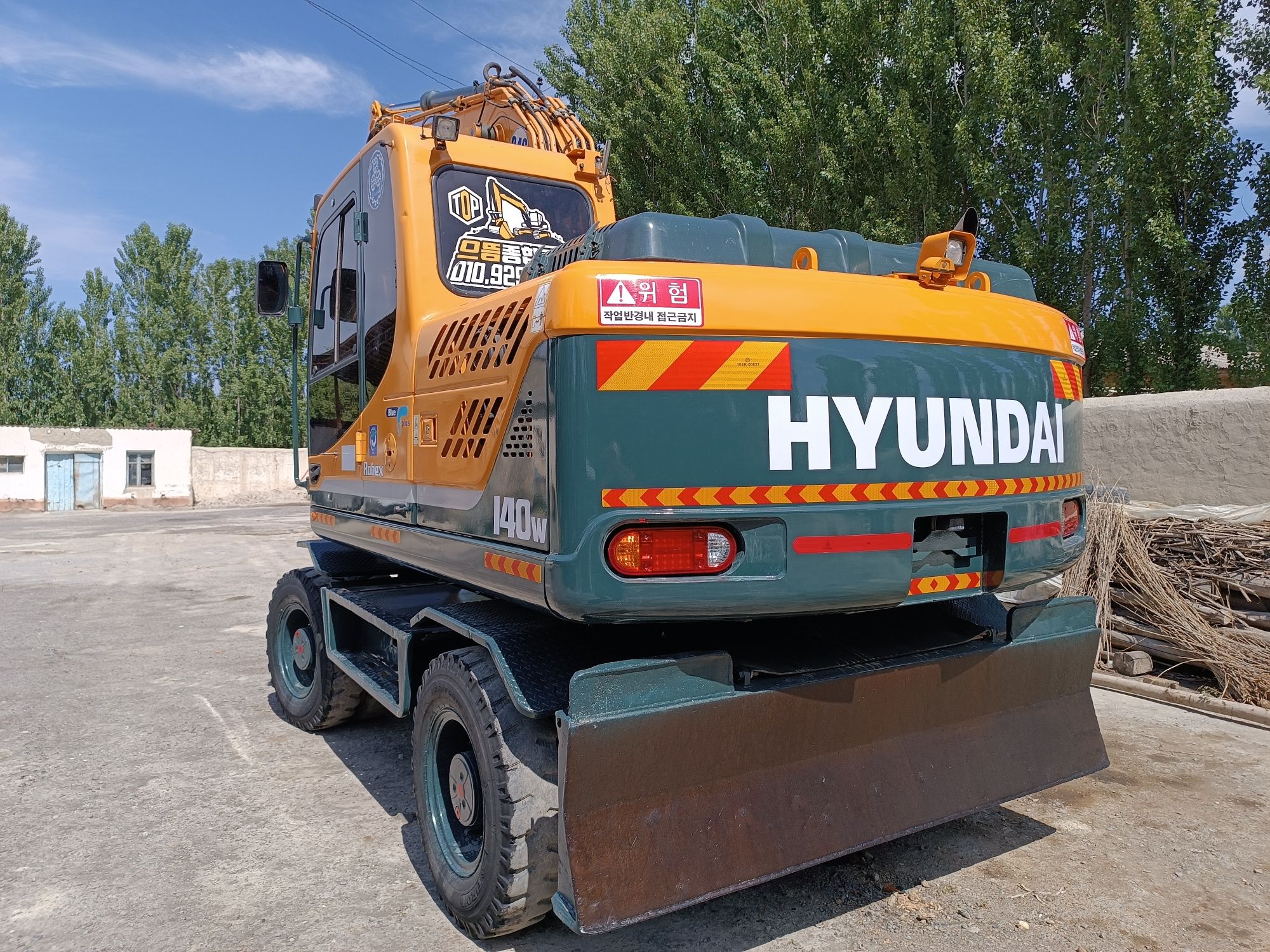 Экскаватор Hyundai 140w