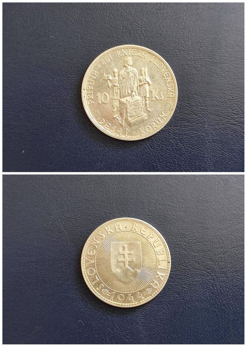 Монета Словакии 1944 года, серебро.