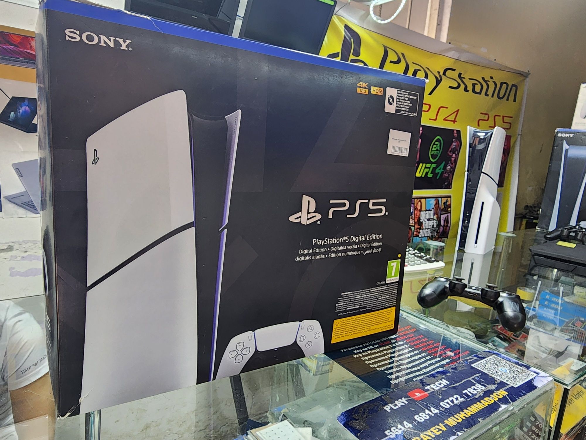 Продается игровой консол Sony Playstation 5 slim