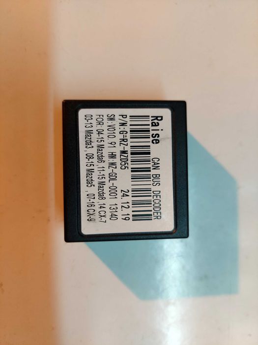 Canbus/Кан модули (Raise/Hiworld/Simplesoft) за Mazda – 20-пинови