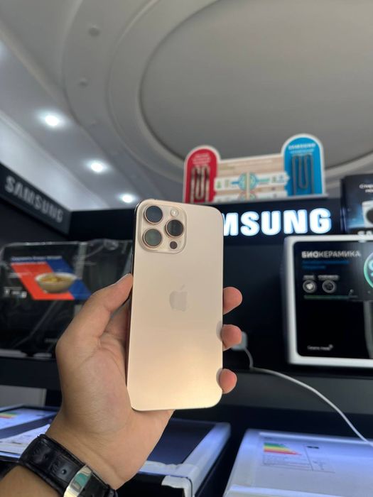 Iphone 16 pro max с гарантией