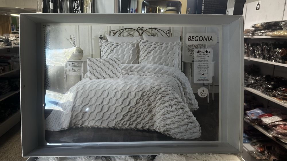 Спално бельо (комплект)