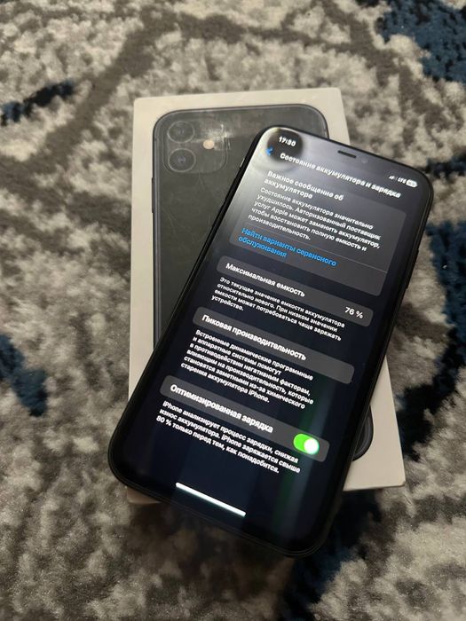 Iphone 11 sotiladi 1oy kafolati bilan