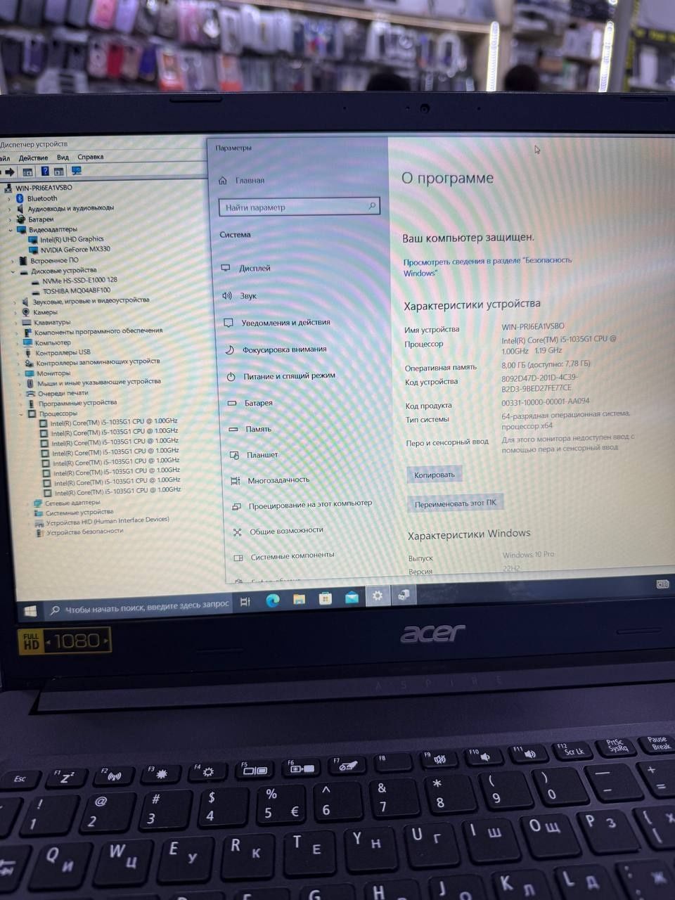 ACER I5 10th 8gb 120+1tb vga 2gb