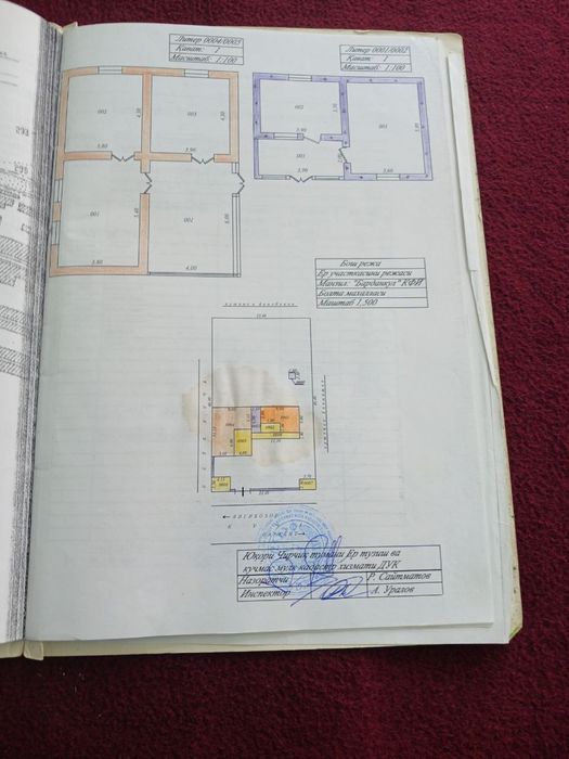 Uy sotiladi 9.5 so’tix oxvati yo’l yuzida biznes uchun zo’r lokatsiya