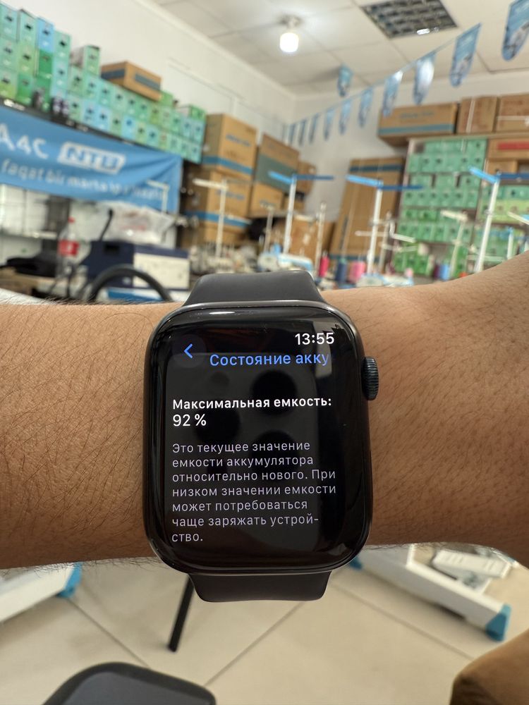 Iphone 16 pro 256gb iwatch 9