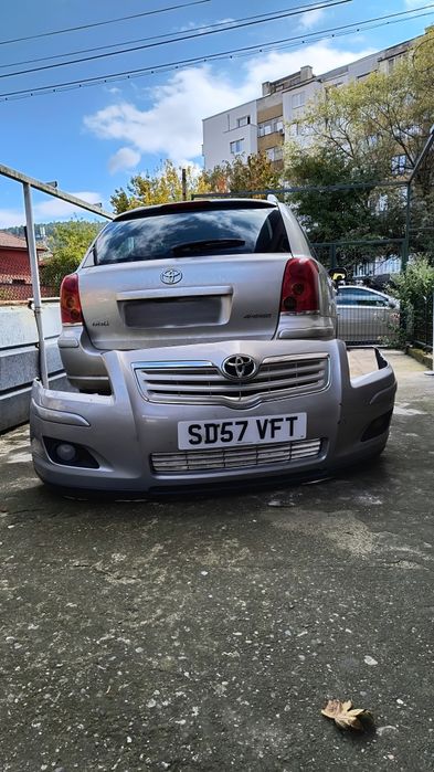 Предна броня за Toyota Avensis