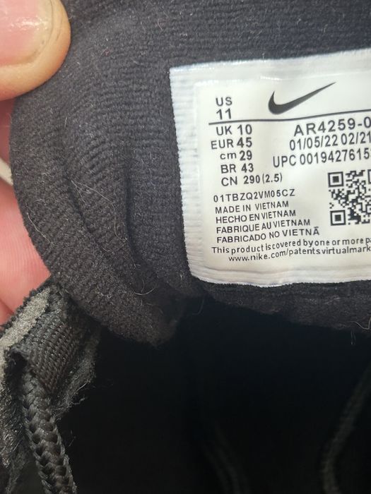 Nike Air Max 97 (45)