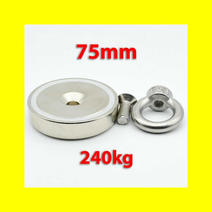 240кг 75mm Магнит за магнитен риболов, с кука (халка) Magnet fishing