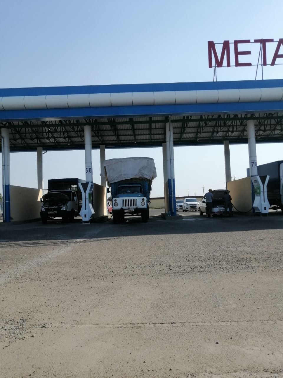 Gaz 53 samosval +