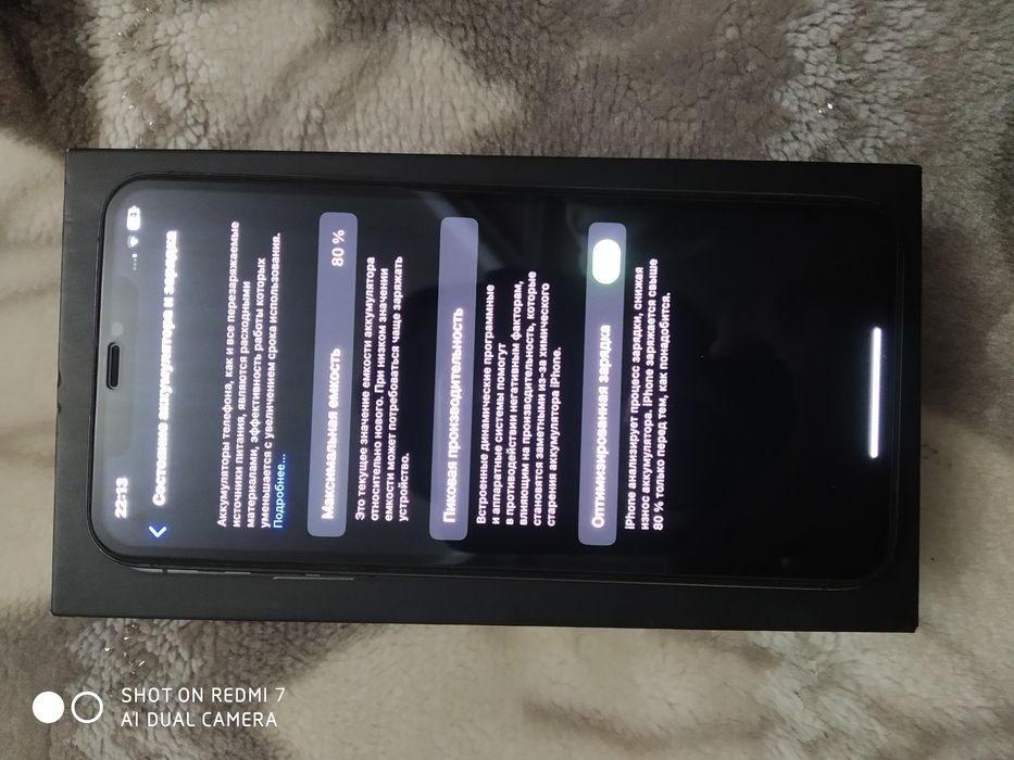 iPhone 11 pro max 512 LLA sotiladi