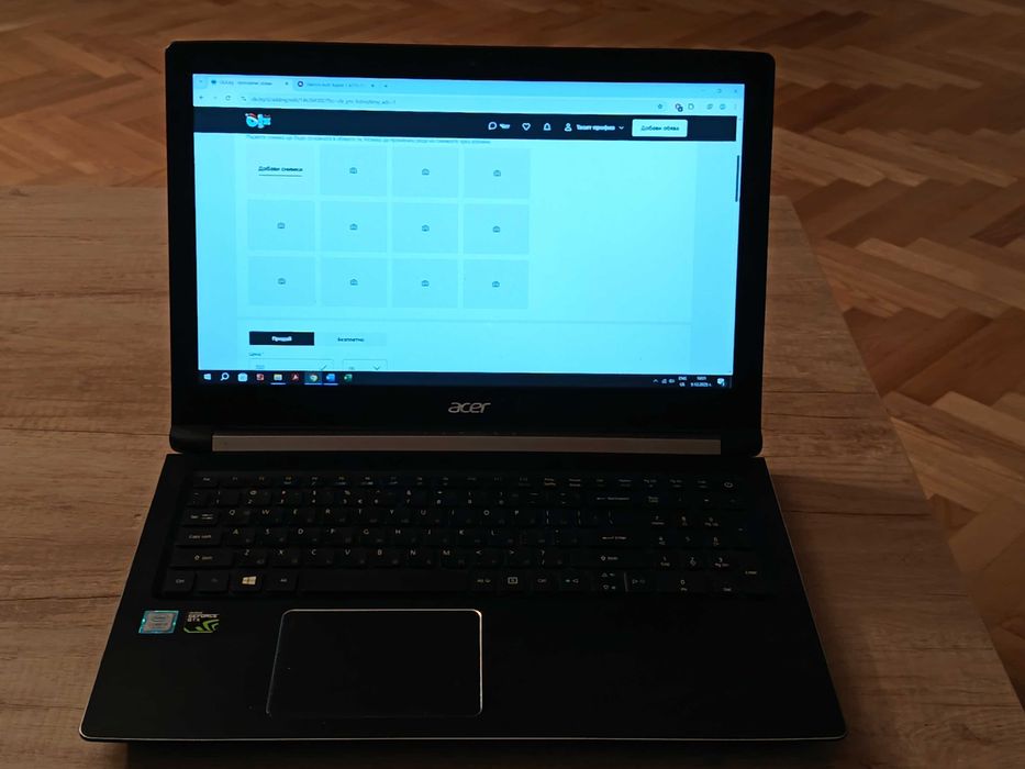 Лаптоп Acer Аspire 715 - 71G - 55KS