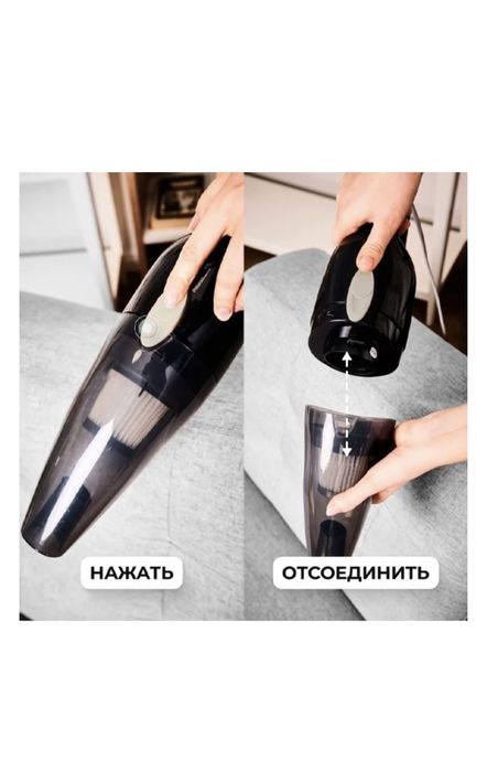 Пылесос ARG HDV 07