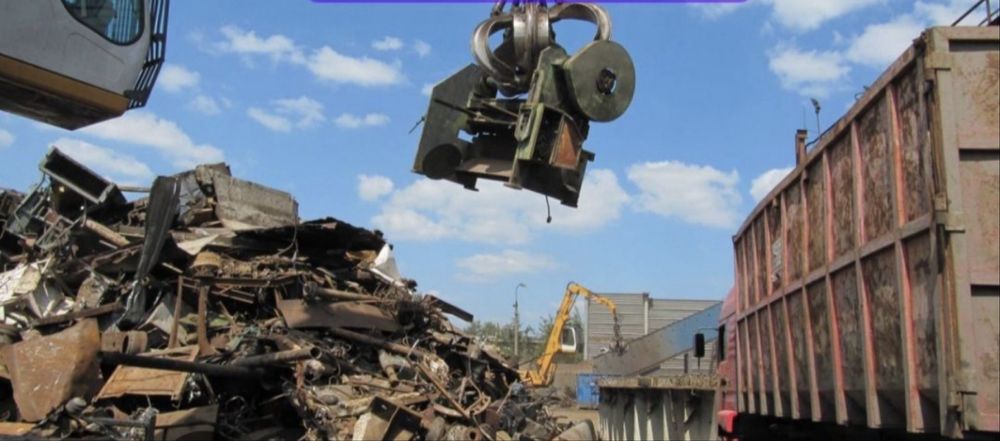 Металлолом принимаем
