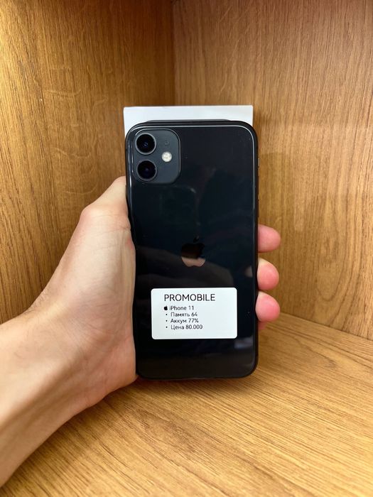Iphone 11  айфон 11