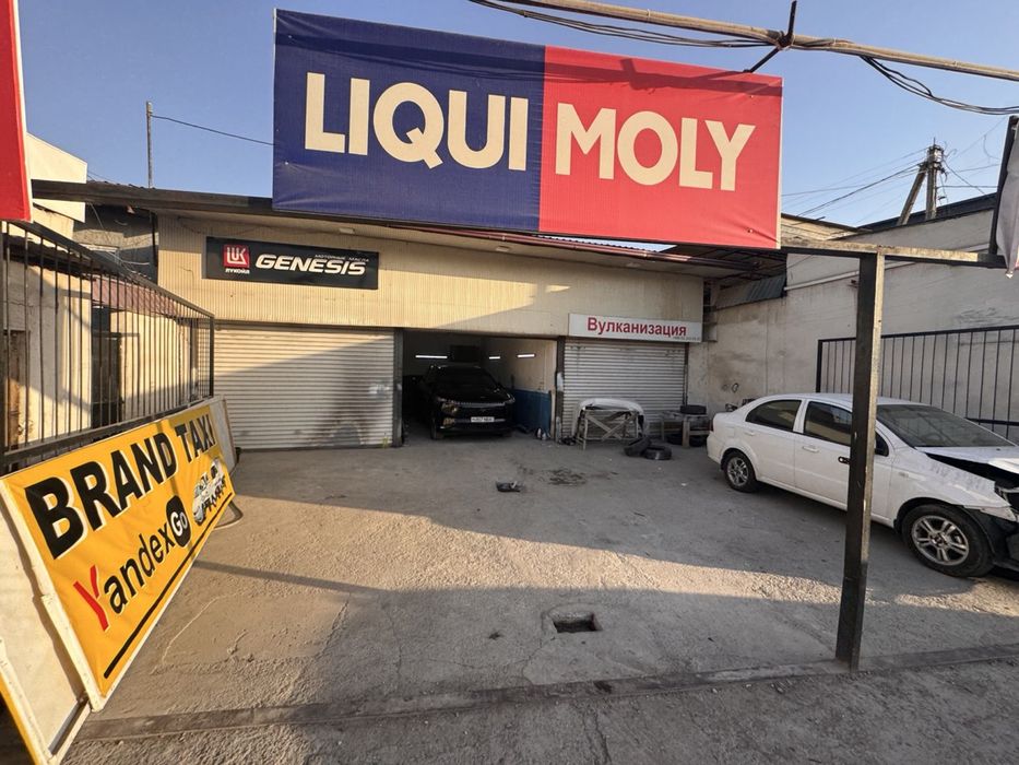 Zamena masla ichun joy